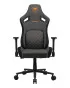 Gaming Stolica Cougar Defensor Gold F Gray 