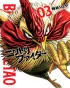 Manga Strip Borbeni Petao 3 