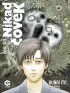 Manga Strip No Longer Human - Nikad čovek 3 