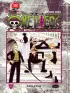 Manga Strip One Piece 6 - Zakletva 