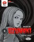 Manga Strip Uzumaki 1 - Spirala užasa 