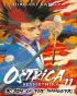 Manga strip Oštrica besmrtnika 11 