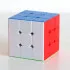 Rubikova kocka - ShengShou - Legend - 3x3 Stickerless 
