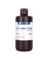 Smola Anycubic Flexible Tough Resin Grey 