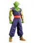Statue Dragon Ball Super - DXF - Piccolo 