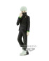 Statue Jujutsu Kaisen - Jukon No Kata - Toge Inumaki 
