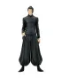 Statue Jujutsu Kaisen - King Of Artist - Satoru Geto 