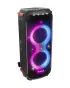Zvučnik JBL 710 PartyBox 