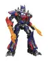 Action Figure Blokees - Transformers - Classic Class - Optimus Prime Star 