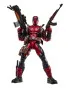 Action Figure Marvel Legends - Maximum Series - Deadpool 