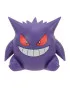 Action Figure Pokemon Select - Gengar 