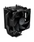 Kuler - Cooler Master Hyper 411 Nano 