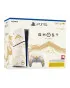 Konzola PlayStation 5 - 1TB Slim + PS5 Ghost of Yotei - Gold Limited Edition 