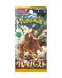 Drustvena igra - Pokemon TCG - SV2D - Clay Burst Booster Pack JPN 
