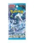 Drustvena igra - Pokemon TCG - SV2P - Snow Hazard Booster Pack - JPN 