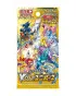 Društvena igra - Pokemon - TCG Sword & Shield S12a - VSTAR Universe Booster Pack 