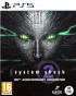 PS5 System Shock 2 