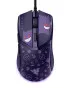Miš Razer Cobra - Pokemon Gengar Edition 