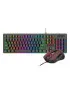 Redragon Combo 2 in 1 - S107 