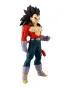 Statue Dragon Ball GT - Solid Edge Works - Super Saiyan 4 Vegeta 