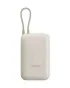 Xiaomi Power Bank 10000mAh 22.5W sa kablom - Beige 