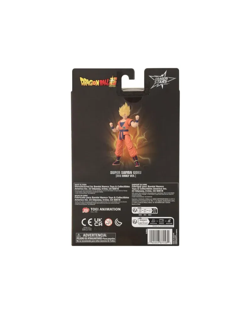 Action Figure Dragon Ball Super - Dragon Stars - Super Saiyan Goku 