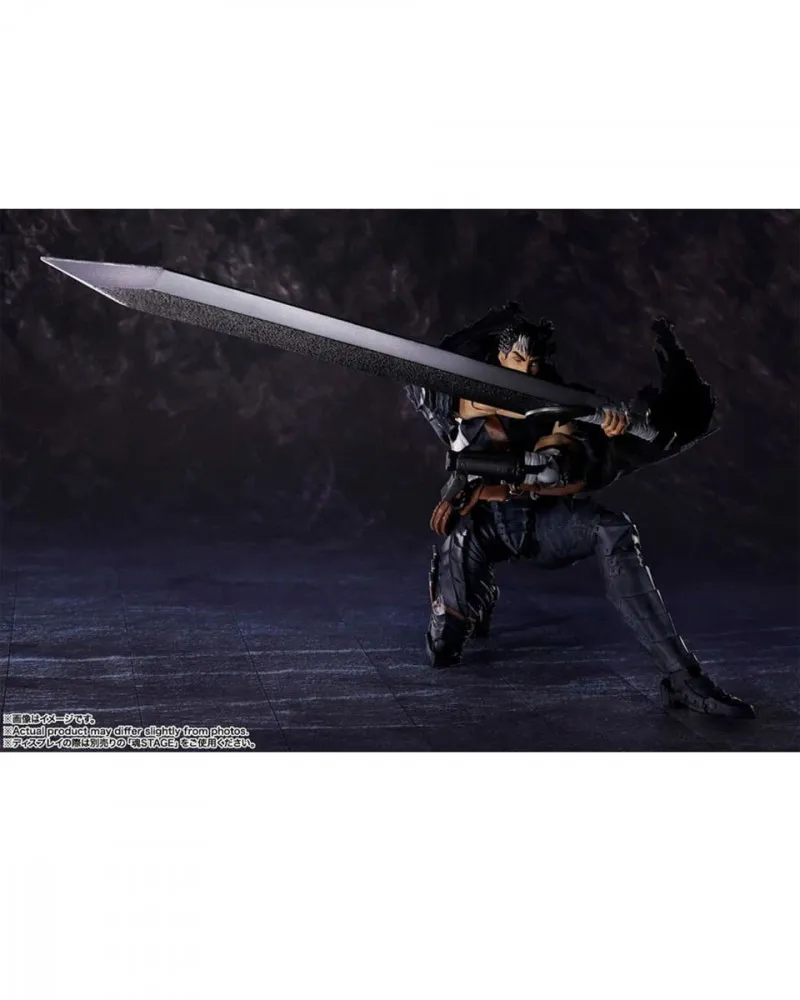 Berserk S.H. Figuarts Action Figure Guts (Berserker Armor) 16 cm 