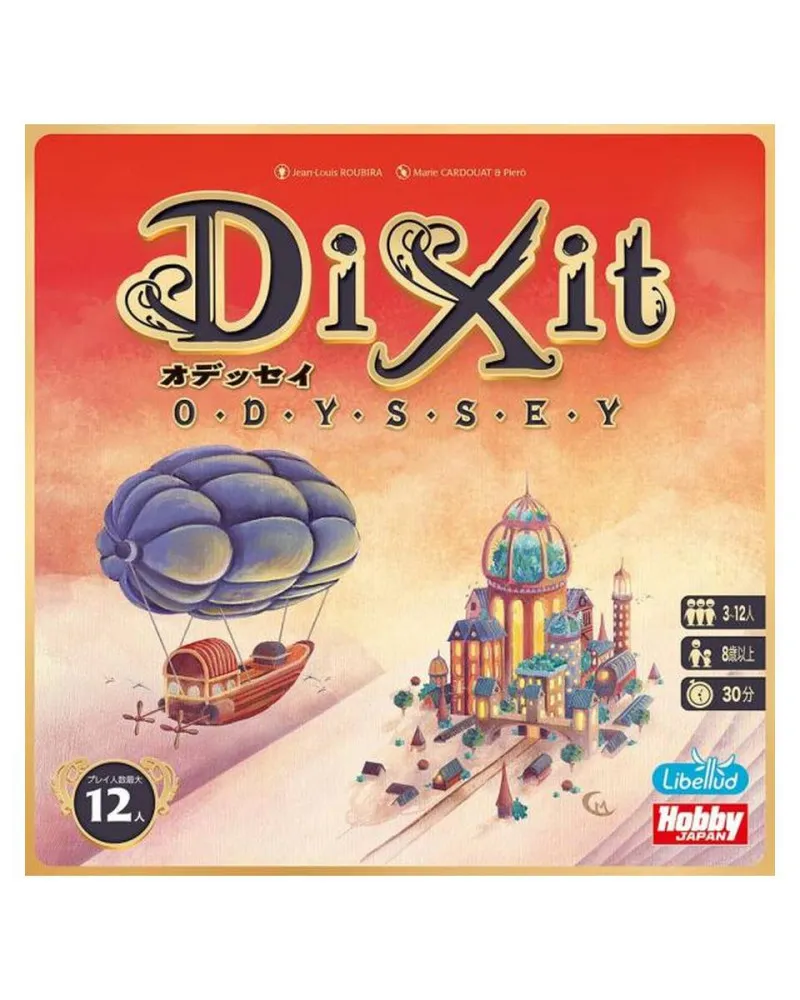 Društvena igra Dixit Odyssey (2024 Refresh) 