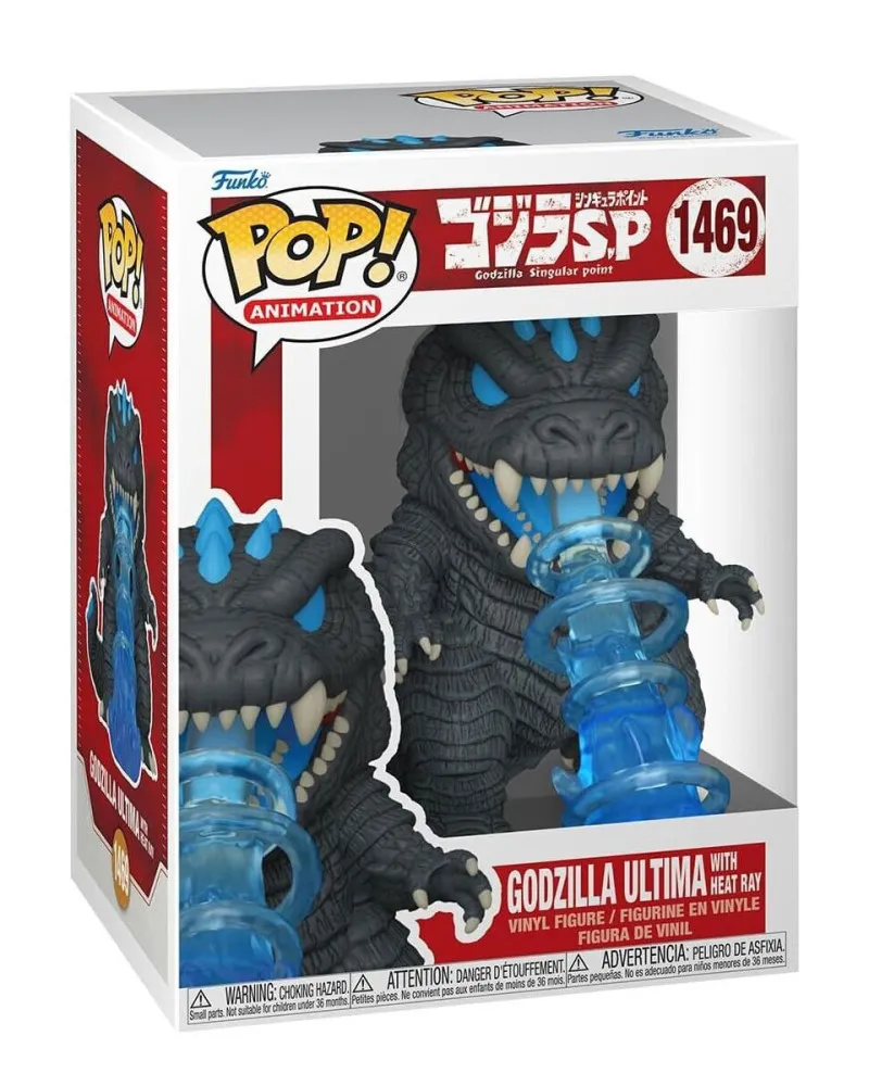 Bobble Figure Godzilla Singular Point POP! - Godzilla Ultima with Heat Ray - Glows in the Dark 