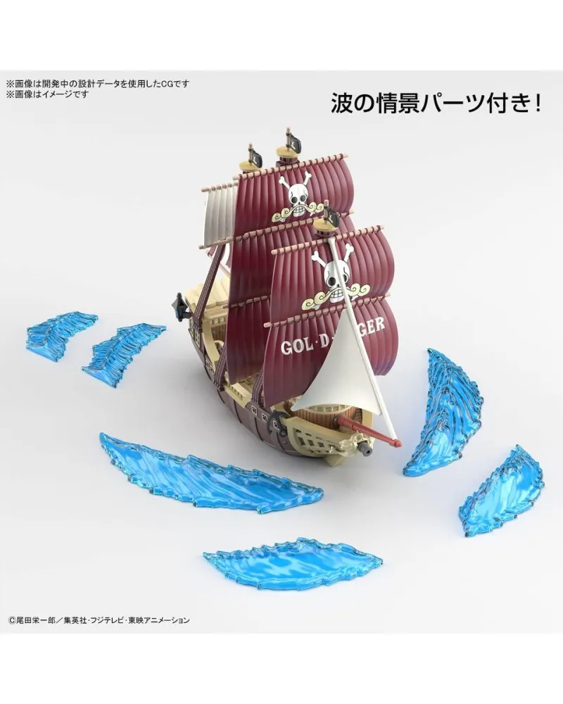 Construction Set One Piece - Grand Ship Collection - Oro Jackson 