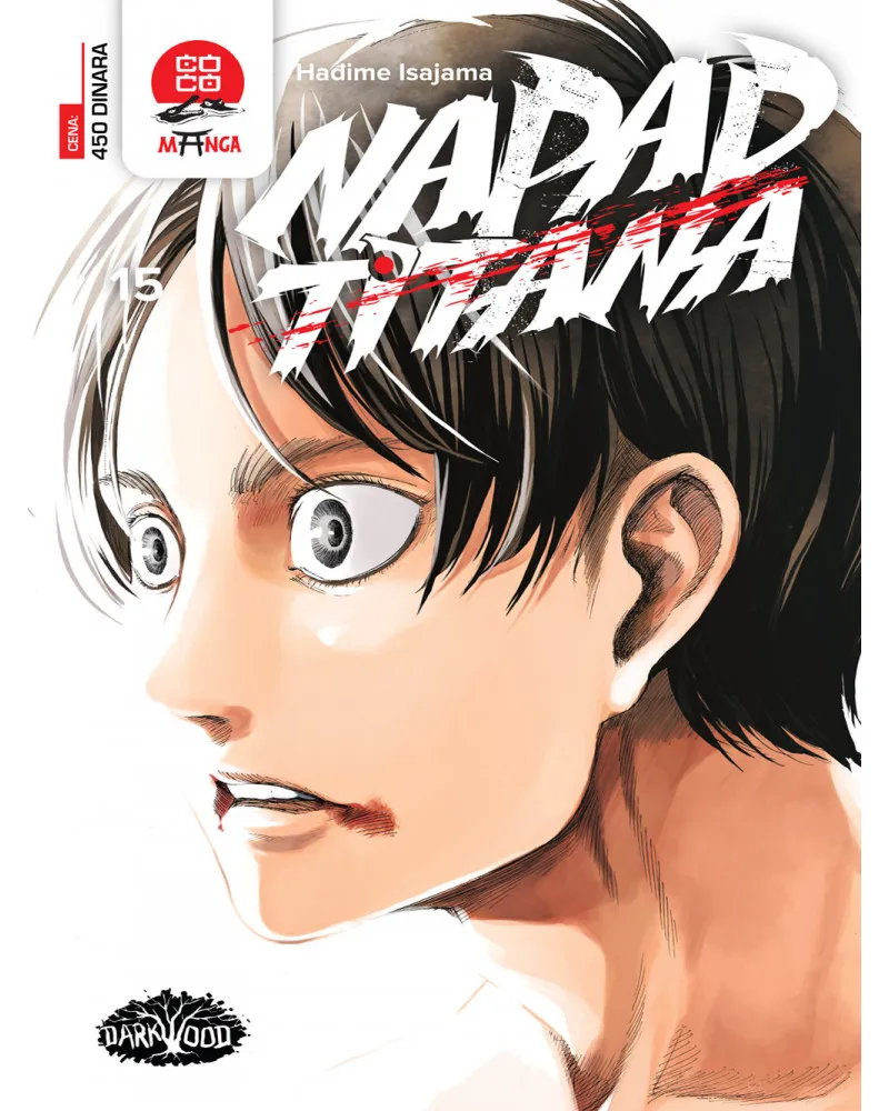 Manga Strip Attack on Titan - Napad Titana -  15 