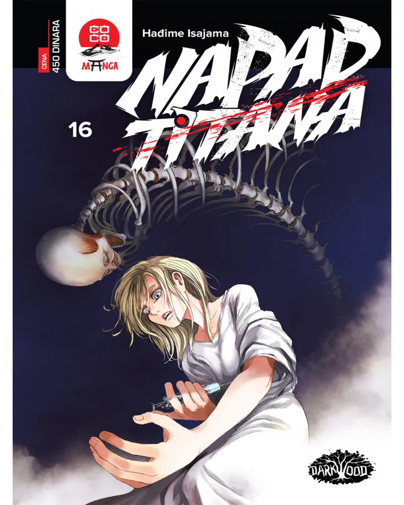 Manga Strip Attack on Titan - Napad Titana -  16 