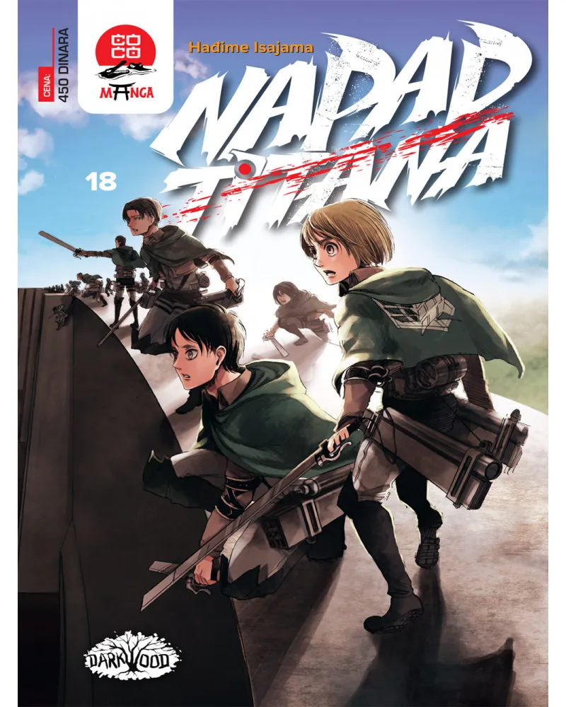 Manga Strip Attack on Titan - Napad Titana -  18 