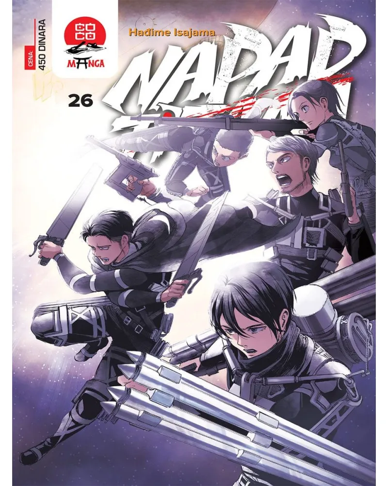 Manga Strip Attack on Titan - Napad Titana -  26 