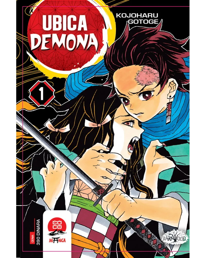 Manga Strip Demon Slayer - Ubica demona - 1 