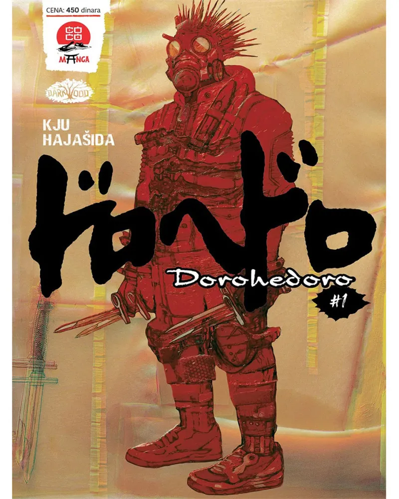 Manga Strip Dorohedoro 1 