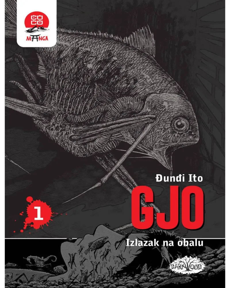 Manga Strip GJO 1 - Izlazak na Obalu 