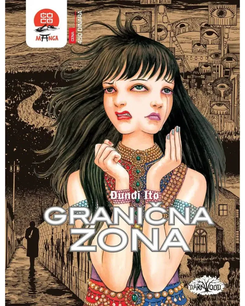 Manga Strip Granična Zona 