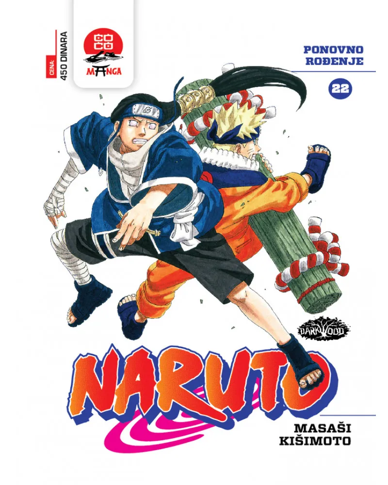 Manga Strip Naruto 22 