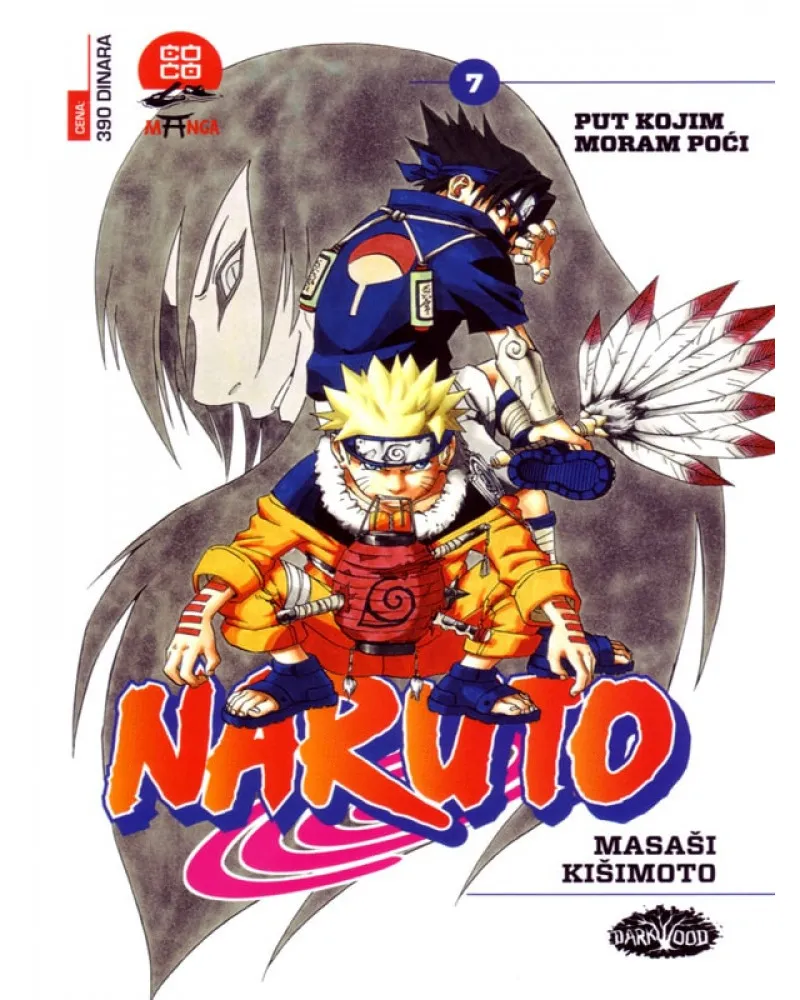 Manga Strip Naruto 7 - Put kojim moram poći 