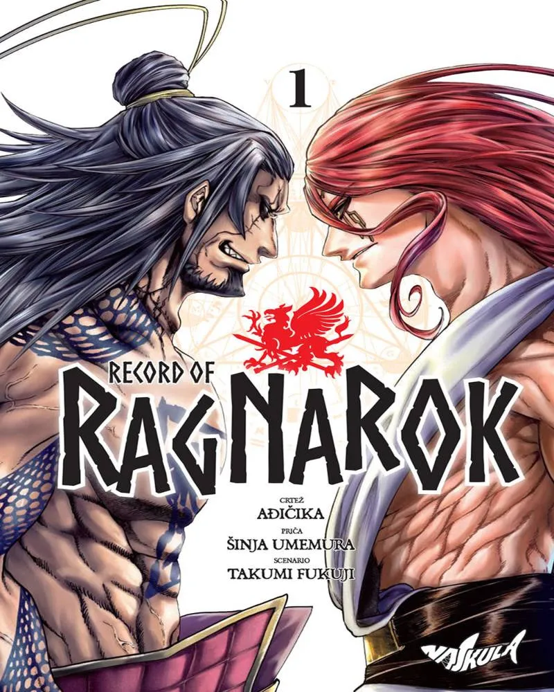 Manga Strip Record of Ragnarok 