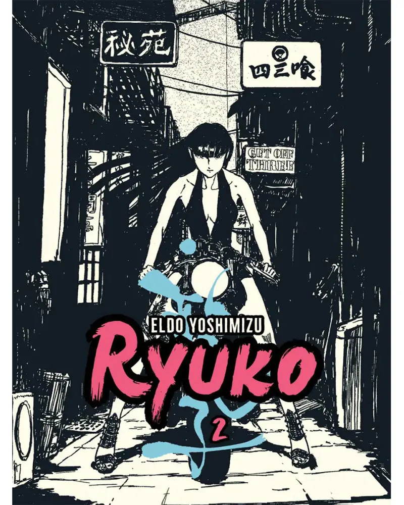 Manga Strip Ryuko 2 