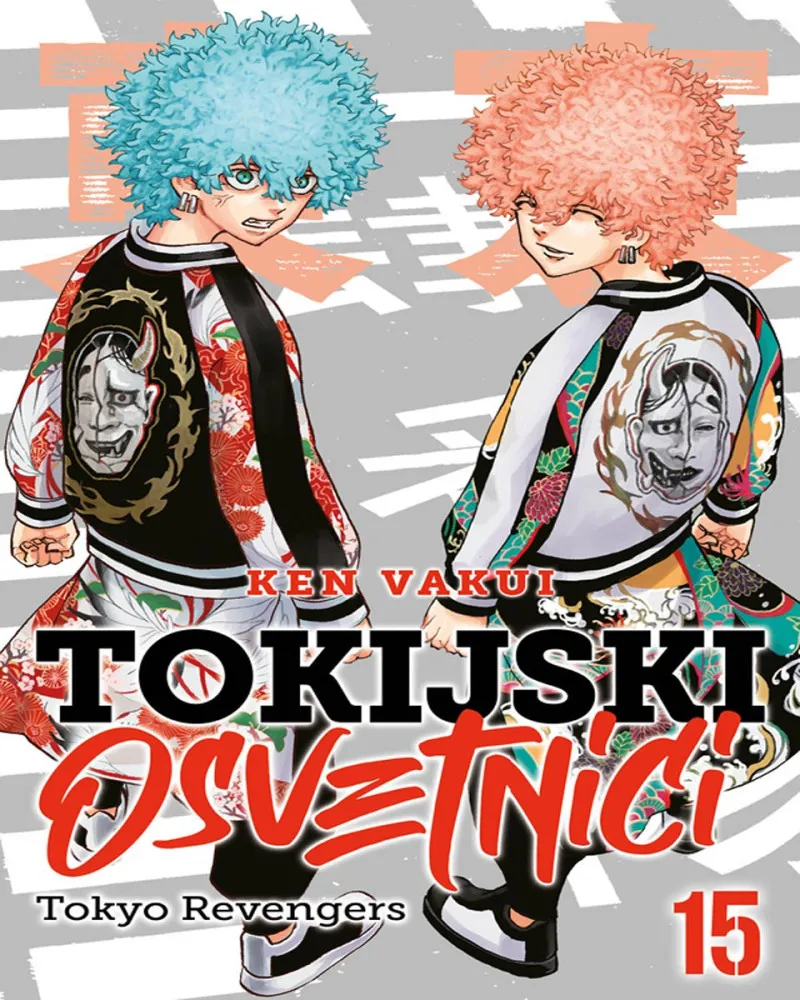 Manga strip Tokijski osvetnici 15 