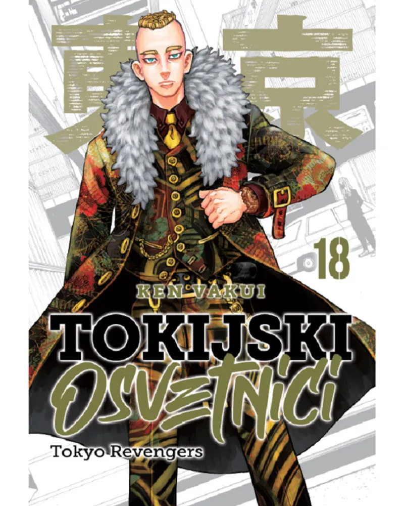 Manga strip Tokijski osvetnici 18 