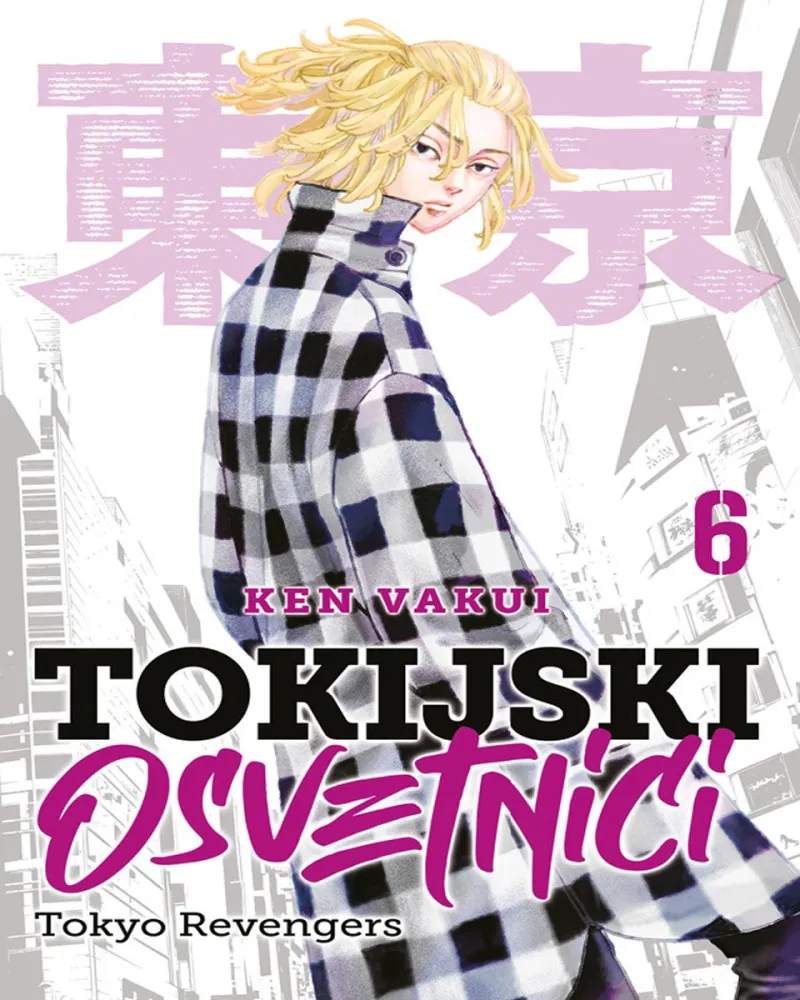 Manga strip Tokijski osvetnici 6 