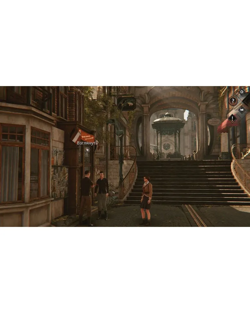 PS4 Syberia - The World Before - 20 Years Edition 