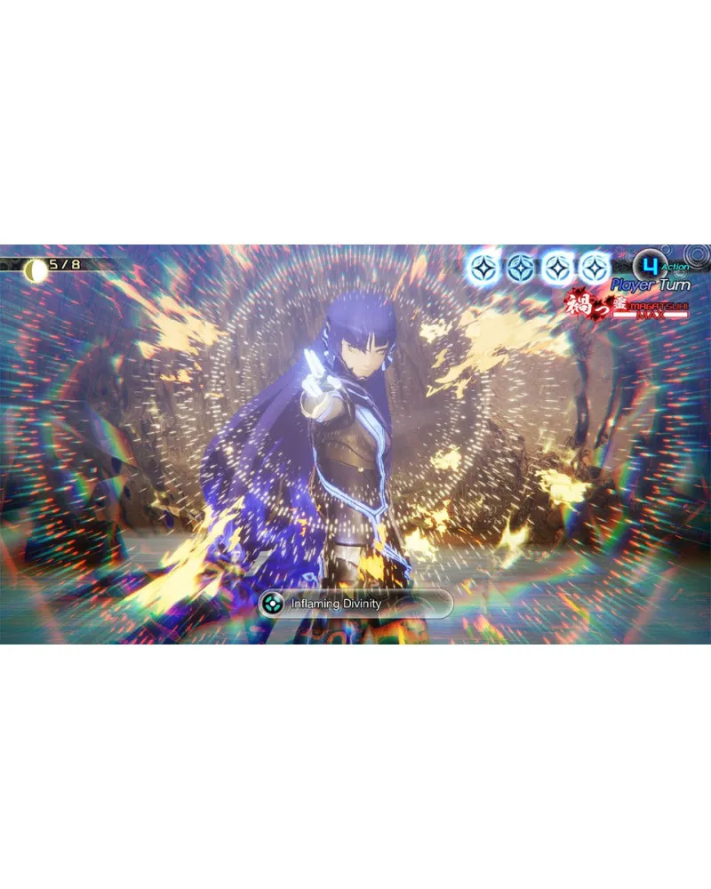 PS5 Shin Megami Tensei V - Vengeance 