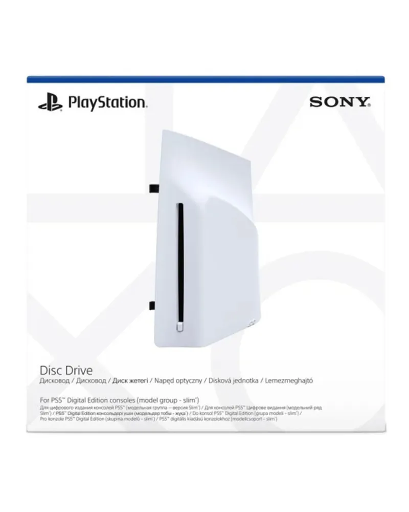 Playstation 5 Disc Drive 