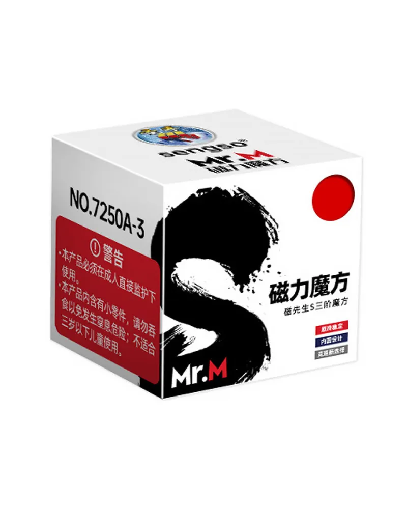 Rubikova kocka - ShengShou Mr. M S - 3x3 Stickerless 