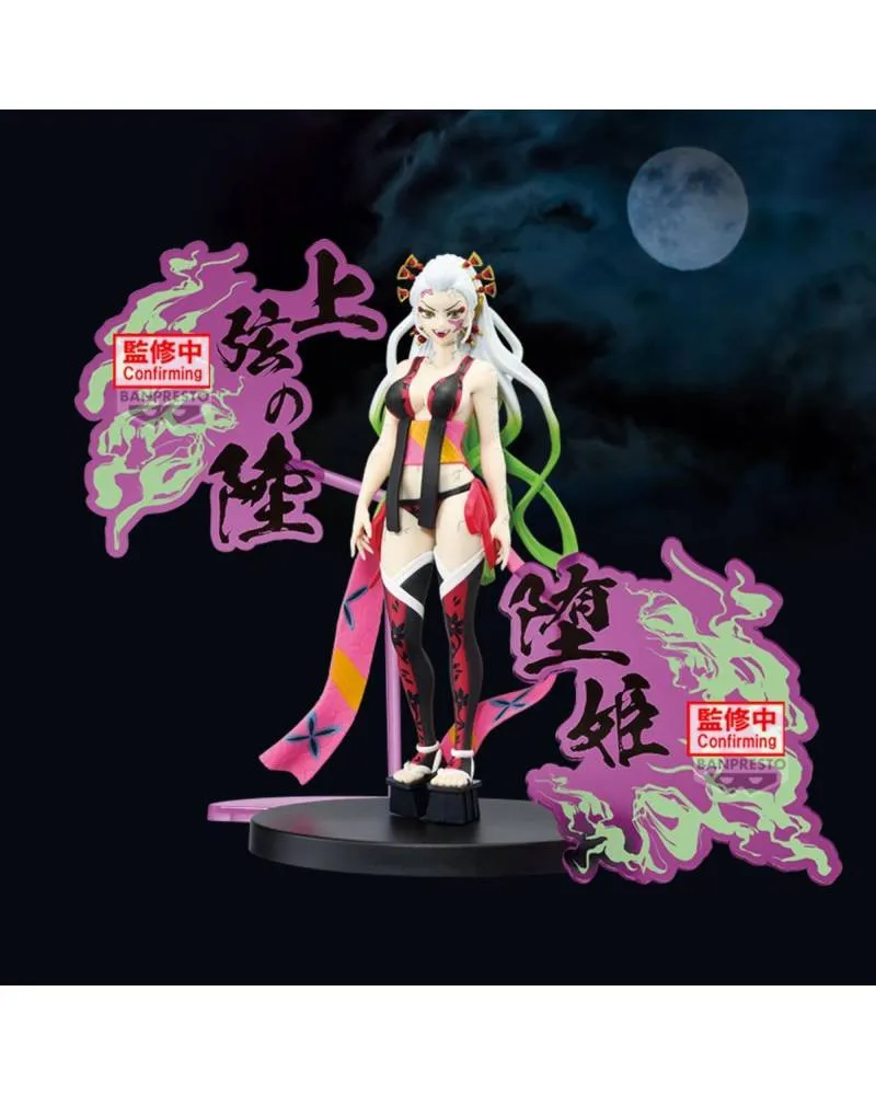 Statue Demon Slayer Kimetsu no Yaiba - Daki Demon 